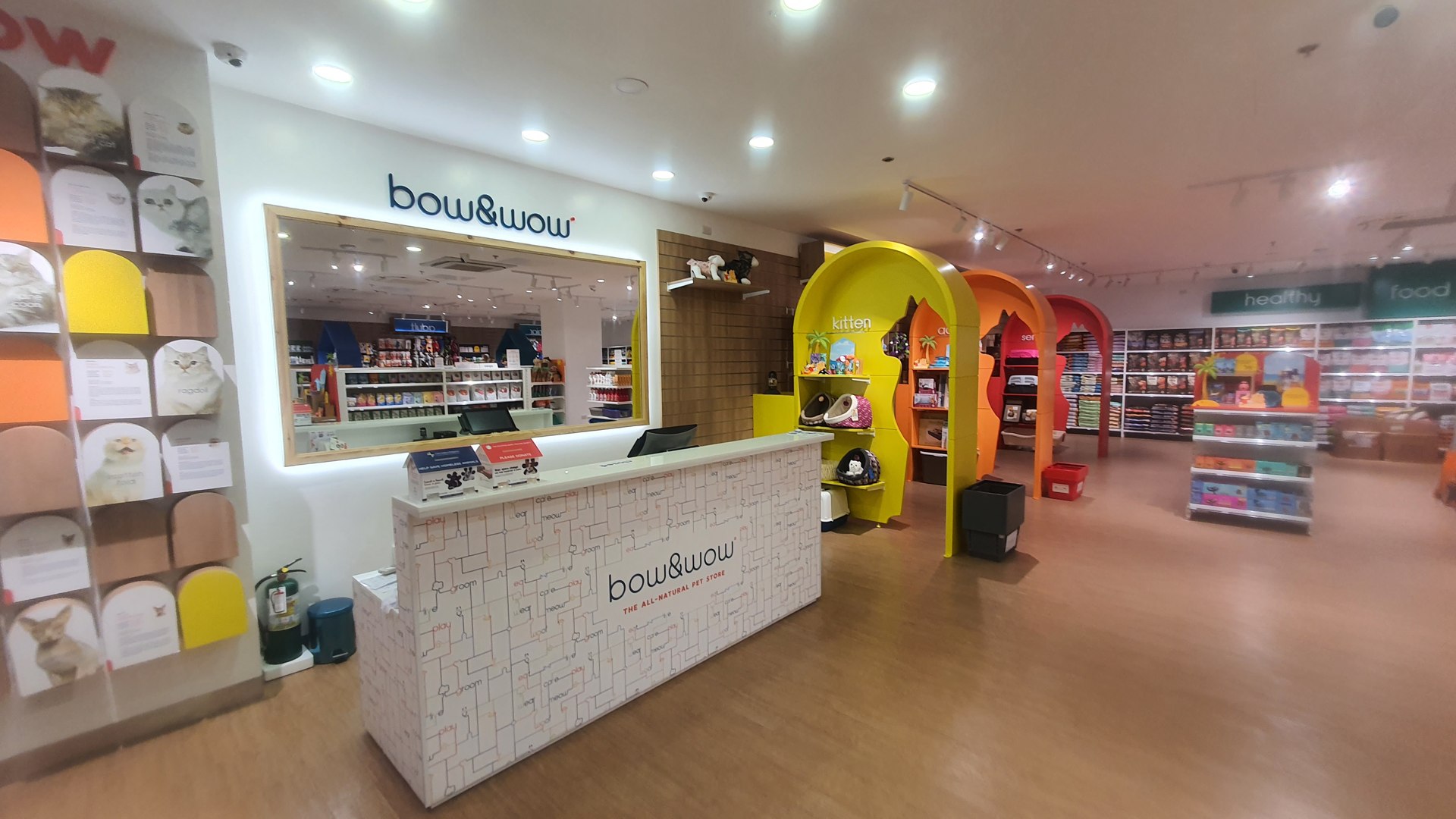 Completed Bow&Wow retail interior with display shelving and service counter.
